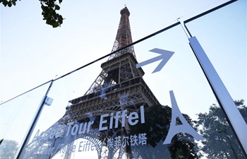 Eiffel Tower reopens to public