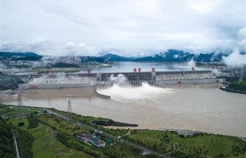 Three Gorge reservoir sees increase of inflow due to heavy rain