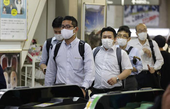 Tokyo raises warning level for spread of COVID-19 to highest