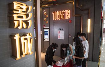 Cinemas in Hubei reopen in orderly manner