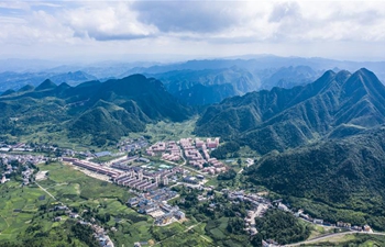 Tourism industry contributes to rural development in Guizhou