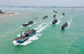Fujian lifts three-month fishing ban