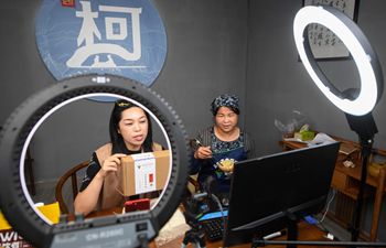 Over 1,000 villagers learn livestreaming at college set up by Alibaba in Zhejiang