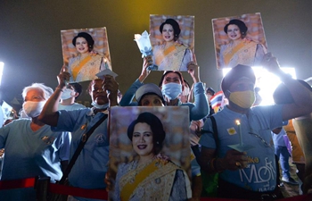 88th birthday of Thailand's Queen Mother Sirikit celebrated in Bangkok