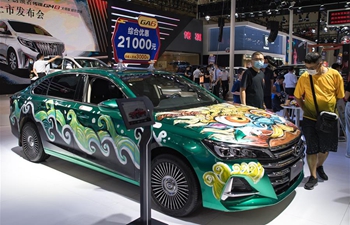 Highlights of 18th Central China International Auto Show