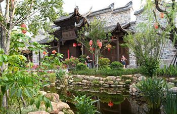 Changting County in China's Fujian maintained ancient appearance to demonstrate history, culture