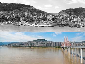 In pics: changes of Three Gorges Project regions in Chongqing