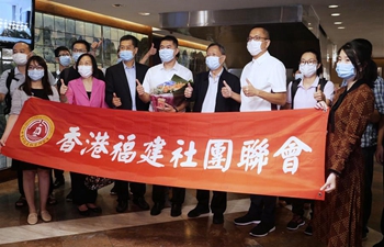 More members from mainland medical support teams arrive in HK to help anti-epidemic fight