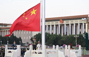National flag-raising ceremony held at Tian'anmen Square in Beijing