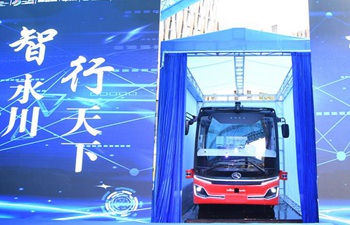 Autonomous bus makes debut in China's Chongqing