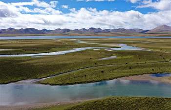 View of Butuo Lake in China's Tibet