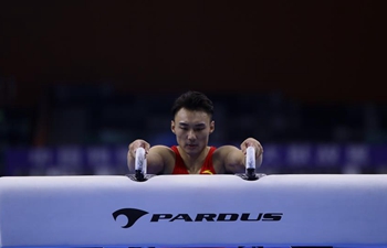 Highlights of 2020 Chinese National Gymnastics Championship