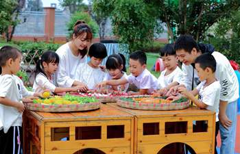 Event held ahead of farmers' harvest festival in Zhejiang