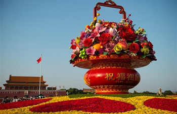 "Flower basket" decorates Tian'anmen Square ahead of National Day holiday