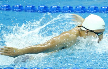 In pics: 2020 Chinese National Swimming Championships