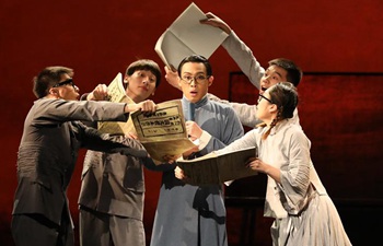 Dance drama "Zhu Ziqing" staged in Shanghai