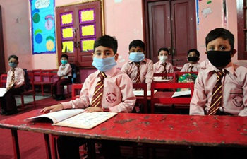 Primary schools reopens in Pakistan