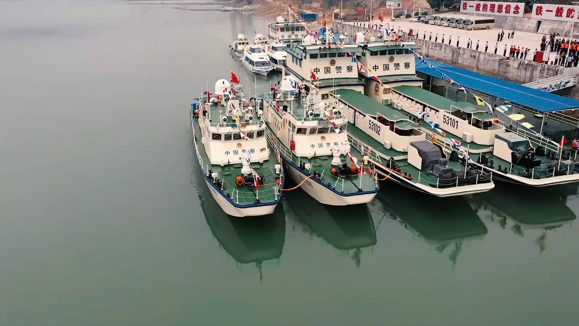 100th joint patrol on Mekong River begins