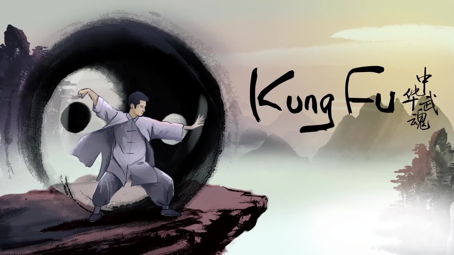 The Soul of Kung Fu: Baguazhang and Bagua weapons