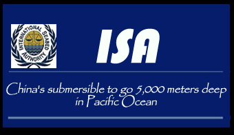 China's submersible to go 5,000 meters deep in Pacific Ocean