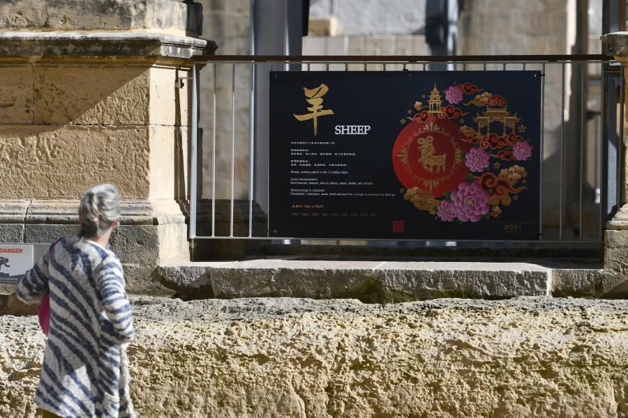 Zodiac culture exhibition as part of 'Happy Chinese New Year' celebration held in Malta