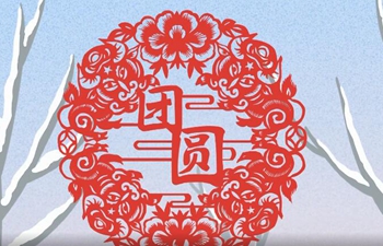 Paper-cut animation on Chinese New Year released in 8 languages
