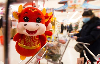 Decorations for Chinese Lunar New Year prepared at supermarket in Toronto
