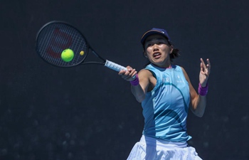 Highlights of Australian Open women's singles match