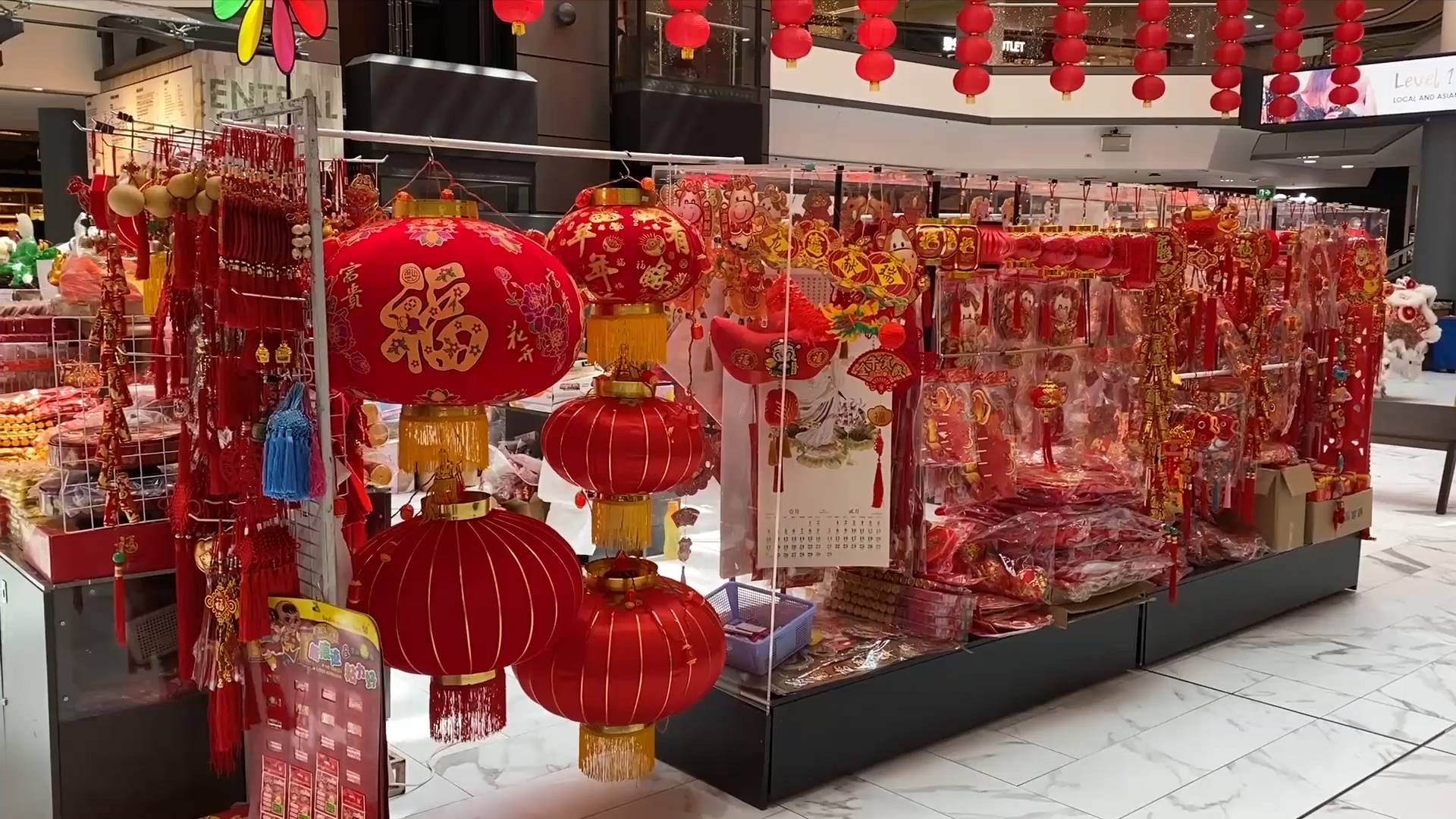 GLOBALink | Chinese Lunar New Year celebrated in Australia with COVID-19 containment measures