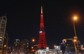 Tokyo Tower illuminated in celebration of Chinese Spring Festival
