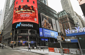 Nasdaq celebrates Chinese Lunar New Year with virtual bell ringing ceremony