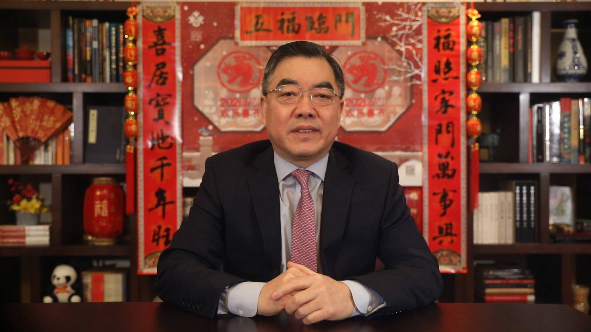 U.S. dignitaries highlight wishes to build China-U.S. ties in new year