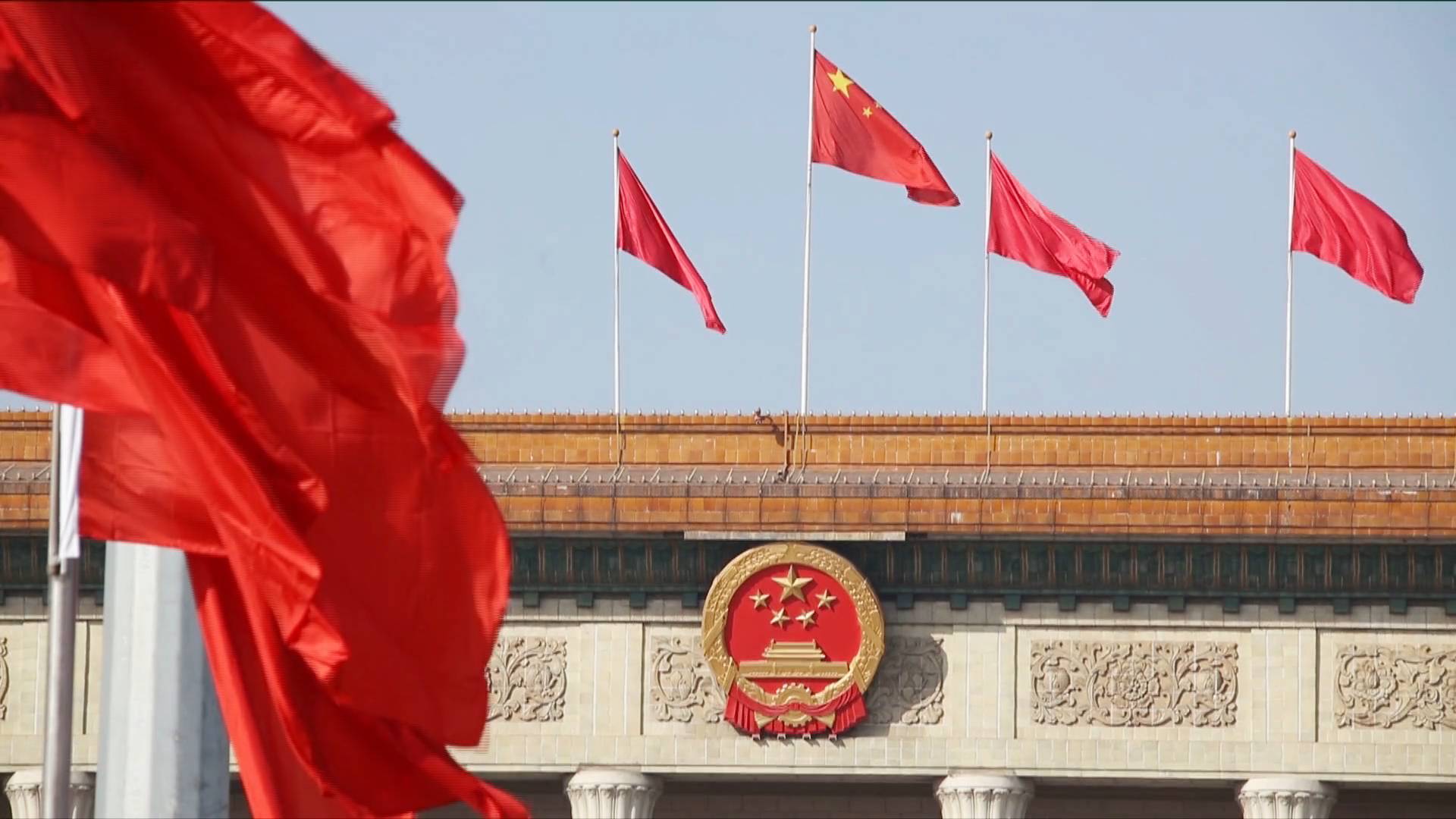 GLOBALink | CPC launches campaign on Party history education