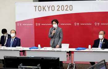 Tokyo 2020 organizers to add 12 female board members