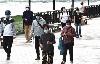 Hong Kong reports 14 new COVID-19 cases