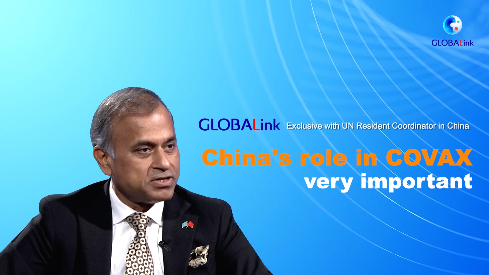 GLOBALink | China's role in COVAX very important: UN official