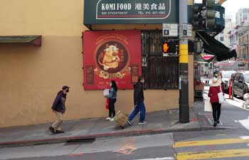 U.S. San Francisco mayor announces new initiative to promote small business recovery