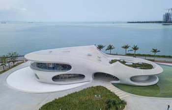 Wormhole Library in Hainan opens to public