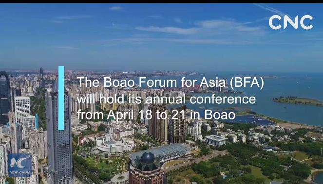 Boao Forum for Asia: partnership for two decades