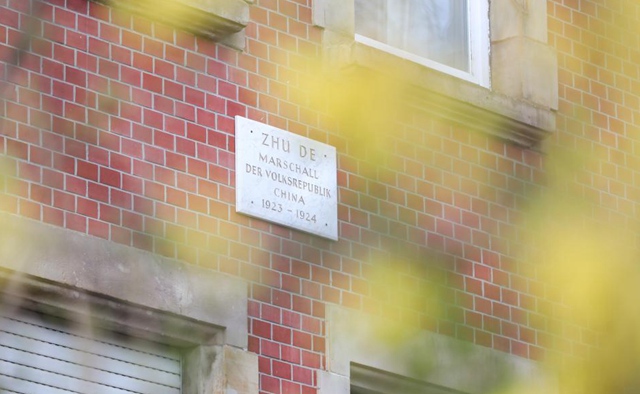 Feature: Retracing historical footsteps of Chinese marshal in German town
