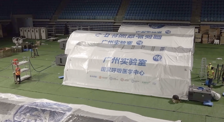 GLOBALink | How a Chinese city with 18 million people conducts COVID-19 screening