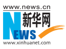 Xinhua News