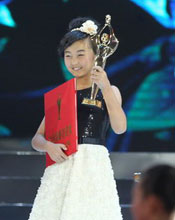 张子枫获最佳新人奖