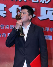 最佳男配角孙淳