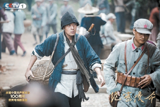 《绝密使命》小站大风云，使命见忠诚