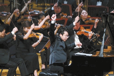 庆祝建党百年 钢琴协奏曲《北京颂歌》世界首演