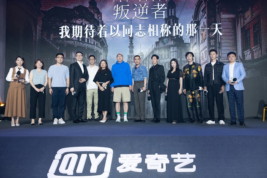 电视剧《叛逆者》即将收官 朱一龙为还原角色状态苦下功夫