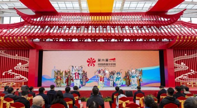 戏曲艺术在传承发展中创新