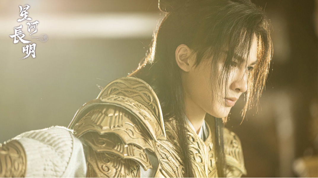 《星河长明》：出现时代风貌 塑造角色价值