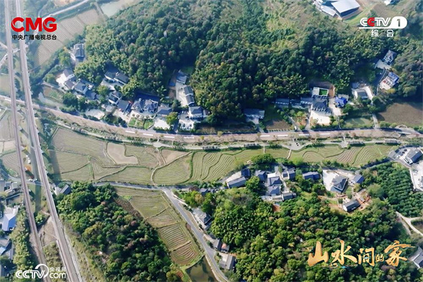 《山水间的家》见证乡村振兴中的文化力量